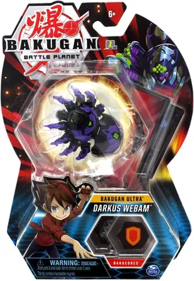 Bakugan: Legends im Online Stream ansehen | RTL+