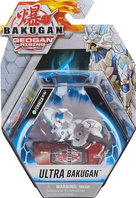 Bakugan: Battle Planet | Bakugan Wiki | Fandom