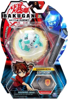 Bakugan: Battle Planet im Online Stream ansehen | RTL+