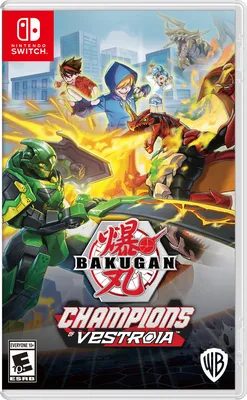 Ultra Ball zur Auswahl | Bakugan | Spinmaster | 