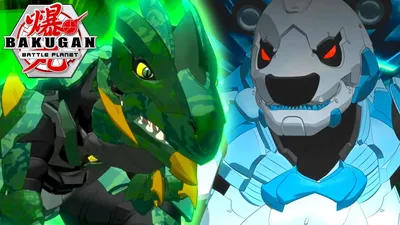 Bakugan: Battle Planet | POP