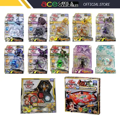 BAKUGAN Spin Master Battle Brawlers Ultra, Trox: : Spielzeug