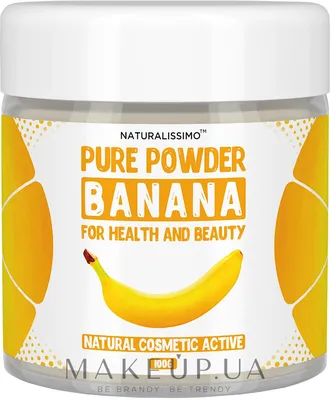 Naturalissimo Powder Banana - Пудра банана: купить по лучшей цене в Украине  | 