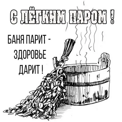 аниме баня / смешные картинки и другие приколы: комиксы, гиф анимация,  видео, лучший интеллектуальный юмор.