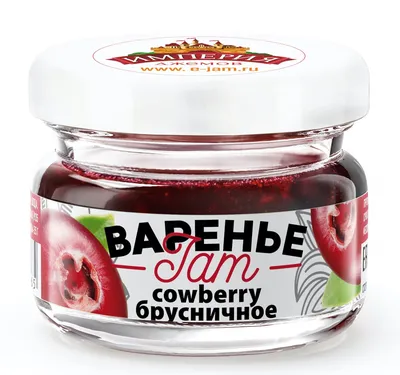 Варенье из брусники в банке 30 гр - Оптом в Москве по выгодной цене -  Империя джемов