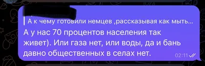 ❀♫☼ 14 июня - Международный банный день ☼♫❀» ~ Открытка (плейкаст)