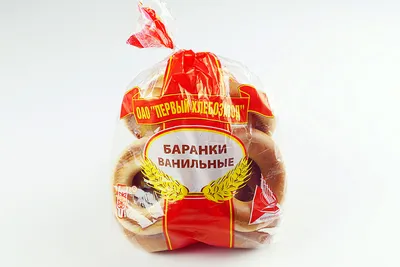 Баранки «Ванильные»