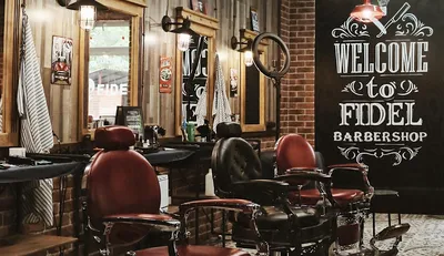 Что такое Барбершоп? История и факты – TOP BARBERSHOP