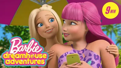 Дом мечты Барби Малибу | Купить дом мечты для Барби | Barbie FFY84