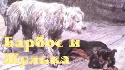 Обобщающий урок литературы.Слагаемые успешной отметки. - Солнце дарим детям