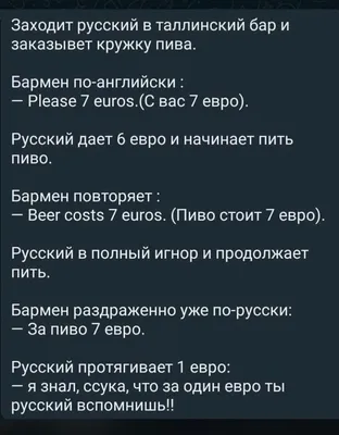 □в ВДЕТСКИИ РАЗВЛЕКАТЕЛЬНЫЙ ЦЕНТР ТРЕБУЮТСЯ: - БАРМЕН - ШАШЛЫЧНИК / детский  развлекательный центр :: вакансии :: реклама (рекламные фото приколы ) ::  все лучшее детям / смешные картинки и другие приколы: комиксы, гиф  анимация, видео, лучший ...