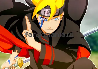 Boruto: 10 Strongest Jutsu of Boruto Uzumaki