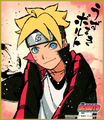 ボルト BORUTO─NARUTO NEXT GENERATIONS─ コミック 1-12巻セット: Masashi Kishimoto:  : Books