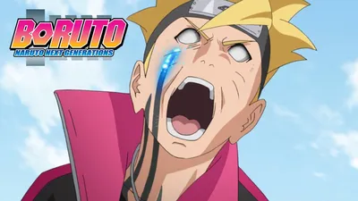 Boruto Meets Young Naruto | Boruto: Naruto Next Generations - Boruto Back  in Time | VIZ - YouTube