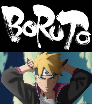 Boruto artwork with blue vortex on Craiyon