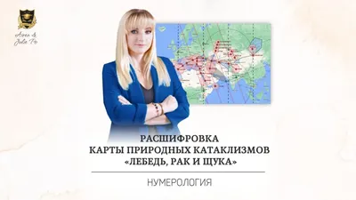 Басня Крылова про лебедя, щуку и рака учит приходить к согласию при работе  в единой команде