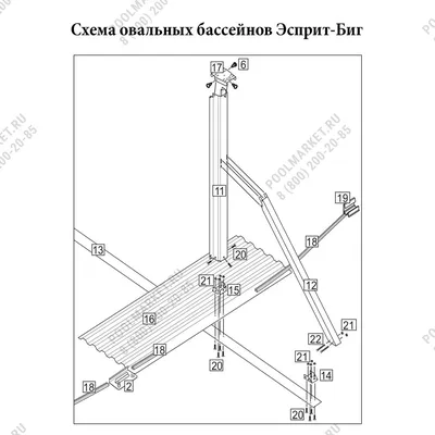 Перед стартом работы бассейна в СК "Юность" во Владивостоке воду проверят в  лаборатории - PrimaMedia