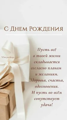 Бенто торт Лучший батя, Кондитерские и пекарни в Москве, купить по цене  1600 RUB, Бенто-торты в Bentoy с доставкой | Flowwow