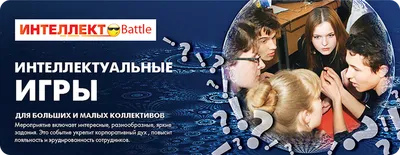 Караоке батл 2023, Ярославский район — дата и место проведения, программа  мероприятия.