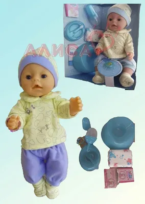 Baby Born Кукла Беби Бон Беби Борн с магическими глазками Zapf Creation  66298289 купить в интернет-магазине Wildberries