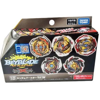 Beyblade Heroes ♦️ (@BeybladeHeroes) / X