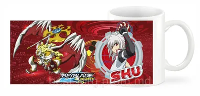 Custom Shu Cosplay Costume from Beyblade Burst - 