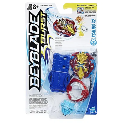 Бейблейд Луинор Л4 Beyblade Burst Luinor L4 Turbo Slingshock Hasbro купить  в Киеве недорого, цена | интернет-магазин игрушек Кидмир