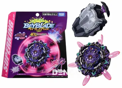 Бейблейд Фафнир Ф4 Beyblade GEIST FAFNIR.8: продажа, цена в Волынской  области. Подвижные, соревновательные игры от "" - 850864657