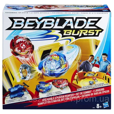 Бейблейд beyblade день и ночь солнце и луна. (id 66343530)