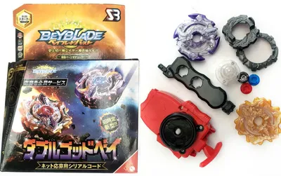 Набор Beyblade Burst Epic Rivals Battle Бейблейд арена желтая и 2 волчка