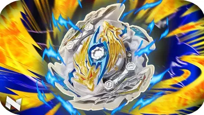 Бейблейд Ахиллес А5 Cho-Z Achilles 00 Dm Beyblade (id 66343505)