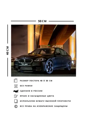 Бэха копейка - Отзыв владельца автомобиля BMW 1 серии 2011 года ( I  (E81/E82/E87/E88) Рестайлинг ): 118i 2.0 AT (136 л.с.) | Авто.ру