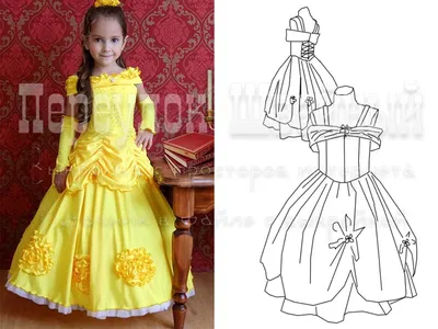 Малышка Бель Дисней Аниматорс кукла принцесса купить в Москве