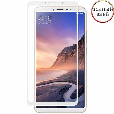 Xiaomi Mi Max 3 купить стекло с полным клеем белая рамка