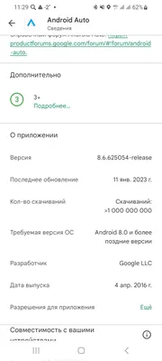 Ткань вискоза белая с цветочками 3256 - купить по выгодной цене в интернет  магазине | Tkanitalia