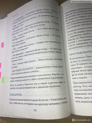 Чёрная кожа. Кто такая? |  - Фермер.Ру - Главный фермерский портал  - все о бизнесе в сельском хозяйстве. Форум фермеров.