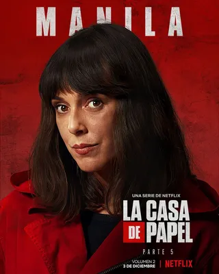 Qué hace Belén Cuesta в «La casa de papel»? Nos lo cuenta (грех, спойлеры) | Общество и культура | Кадена СЕР