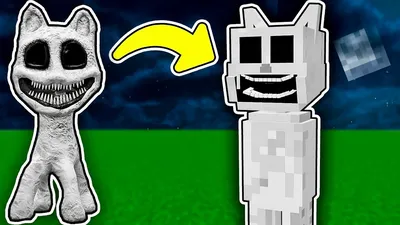 Ваня и Маша | Скрепыш белый мультяшный кот своими руками! SCP white cartoon  cat! | Дзен