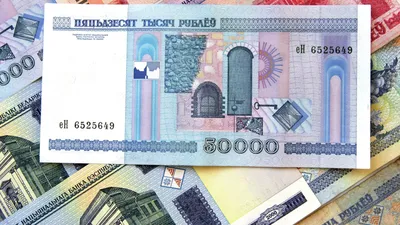 Белорусские деньги будущего: концепт Романа Дубинки