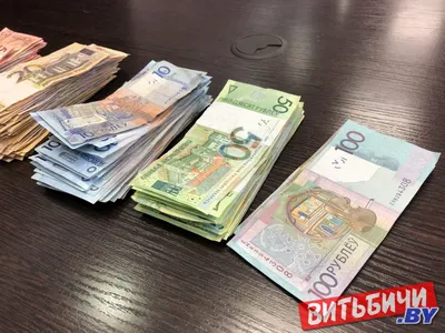 Белорусские деньги 2000 года выпуска — купить в Красноярске. Страны СНГ и  Балтии на интернет-аукционе 