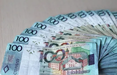 белорусские деньги образца 2000 года в дар (Санкт-Петербург, Минск). Дарудар