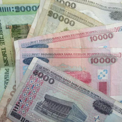 Белорусские деньги: банкноты номиналом 100 рублей | Официальный сайт  Республики Беларусь