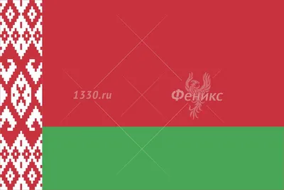 Флаг Белоруссии - Флаги - Картинки для рабочего стола - Мои картинки