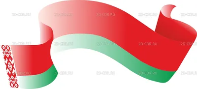 Флаг Белоруссии 90х135/Белоруссия/красно-зеленый Белорусии/Белорусский SPQR  17737281 купить в интернет-магазине Wildberries