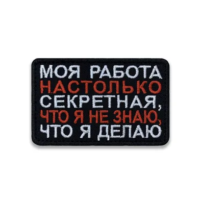 На чёрном угольном матовом фоне в…» — создано в Шедевруме