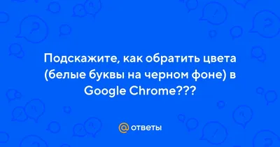 Невозможные буквы геометрии. Шрифт невозможной формы. Низкий полюс  трехмерных символов. Геометрический шрифт. Изометрическая графика 3d abc. Белые  буквы на черном фоне. Векторная иллюстрация 10 eps . Векторное изображение  ©kabzon300@ 151842176