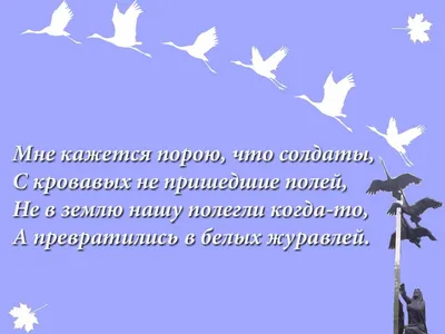 птицы | Записи с меткой птицы | Дневник Надежда_Глазова : LiveInternet -  Российский Сервис Онлайн-Дневников