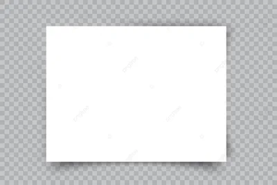 Белый лист бумаги картинки