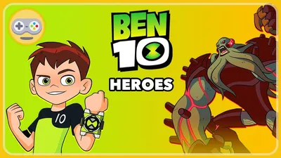 Файл:Ben 10 Versus the Universe The  — Википедия