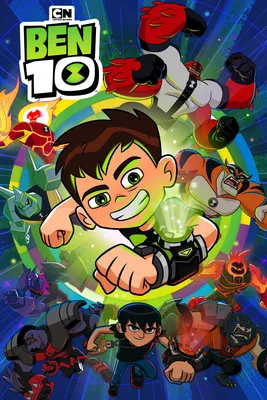 Купить часы Ben 10 Омнитрикс проектор, цены на Мегамаркет